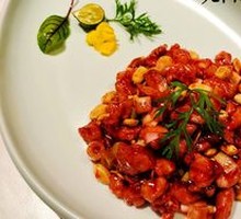 Kung Pao Chicken