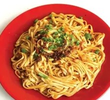 Fragrant Noodles Salad