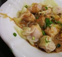 Mixed Dumplings