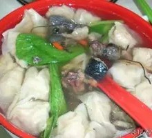 Black Chicken Dumplings
