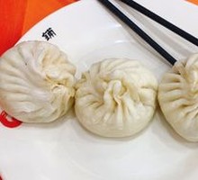 Pork and Fermented Black Vegetable Buns