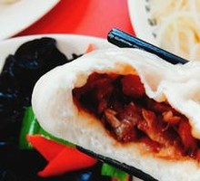 Braised Bamboo Shoot and Pork Bun
