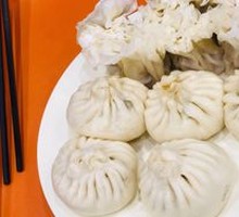 Vegetarian Three-Fresh Dumplings