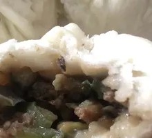 Pork and Scallion