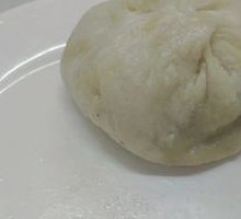 Eggplant Dumplings