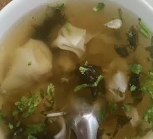 Wonton