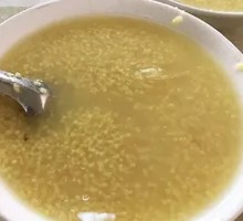 Rice Porridge