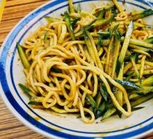 Zhajiangmian