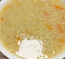 Pumpkin Millet Porridge