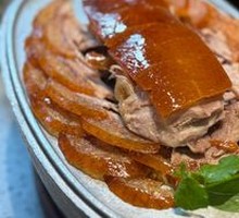Premium Roast Duck