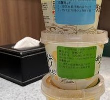 Creamy Milk Yogurt
