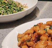 Kung Pao Chicken
