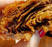 Sugar-fired baked bun