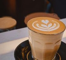 Wine-Infused Latte
