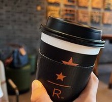 Flat White (Large)