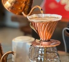 Classic Pour-Over