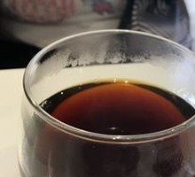 Guisa Summer Sun Drip Coffee
