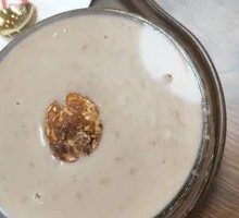 Walnut Cream