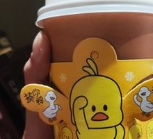 Ice Americano