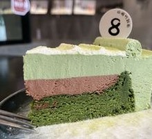 Matcha Chocolate Truffle