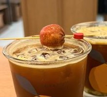 Super Hawthorn Iced Americano