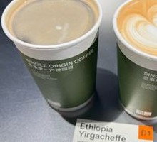 Smart Latte