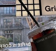 Fruit Cubes Cold Brew