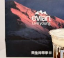 Cold Brew Vienna