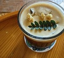 Jasmine Coconut