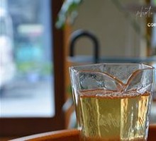 Tea Drink