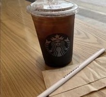 American Coffee (Large)