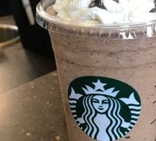 Matcha Cocoa Crunch Frappuccino