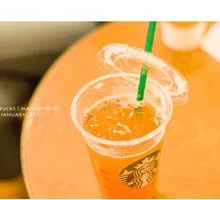 Iced Mango Lemon Tea
