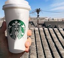 Caramel Macchiato (Large)
