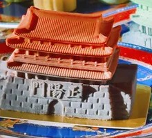 Zhengyangmen Mousse Cake