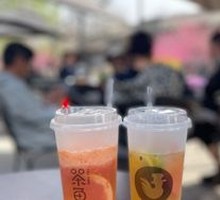 Passion Fruit Tea King