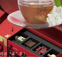 Jasmine Tea and Chocolate