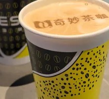 DIY Coffee