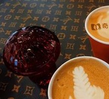 Printed Latte