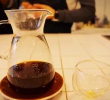 Rwandan Pour-Over Coffee