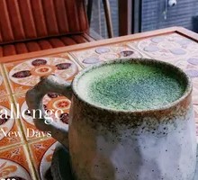 Matcha Latte