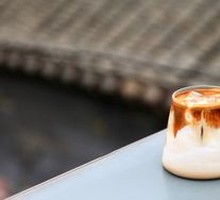 Coconut Latte