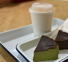 Isuzu Matcha Basque Cake