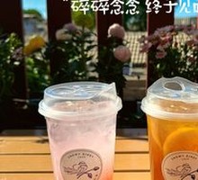 Peach Lychee Soda