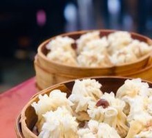Three-Flavor Steamed Dumplings