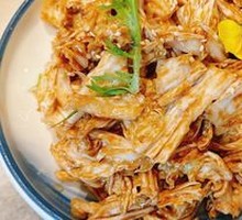 Emperor Qianlong's Cabbage