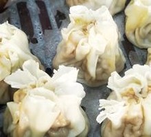 Pork and Shepherd's Purse Dumplings