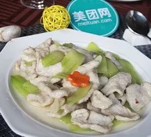Slippery Pork Tenderloin