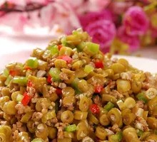 Minced Pork with Sour Beans Rice