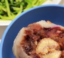 Eight Treasure Glutinous Dumplings